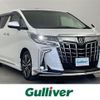 toyota alphard 2020 -TOYOTA--Alphard 3BA-AGH30W--AGH30-0332193---TOYOTA--Alphard 3BA-AGH30W--AGH30-0332193- image 1