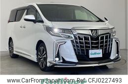 toyota alphard 2020 -TOYOTA--Alphard 3BA-AGH30W--AGH30-0332193---TOYOTA--Alphard 3BA-AGH30W--AGH30-0332193-