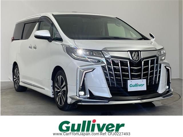 toyota alphard 2020 -TOYOTA--Alphard 3BA-AGH30W--AGH30-0332193---TOYOTA--Alphard 3BA-AGH30W--AGH30-0332193- image 1