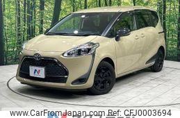 toyota sienta 2022 -TOYOTA--Sienta 5BA-NSP170G--NSP170-7300708---TOYOTA--Sienta 5BA-NSP170G--NSP170-7300708-