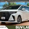 toyota alphard 2023 -TOYOTA--Alphard 3BA-AGH40W--AGH40-0009466---TOYOTA--Alphard 3BA-AGH40W--AGH40-0009466- image 1