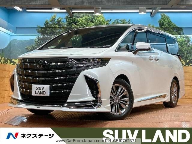 toyota alphard 2023 -TOYOTA--Alphard 3BA-AGH40W--AGH40-0009466---TOYOTA--Alphard 3BA-AGH40W--AGH40-0009466- image 1