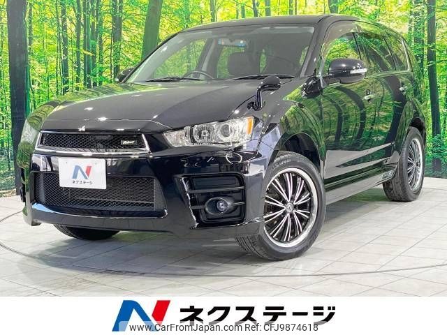 mitsubishi outlander 2012 -MITSUBISHI--Outlander DBA-CW4W--CW4W-0200994---MITSUBISHI--Outlander DBA-CW4W--CW4W-0200994- image 1