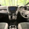 toyota alphard 2020 CFJ1833631 image 3