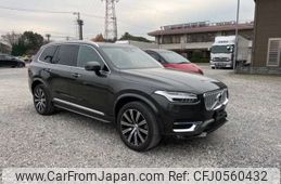 volvo xc90 2021 -VOLVO--Volvo XC90 5AA-LB420TXCM--YV1LF06MCM1772277---VOLVO--Volvo XC90 5AA-LB420TXCM--YV1LF06MCM1772277-