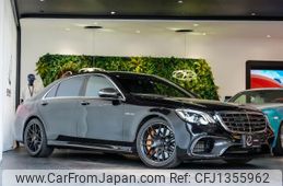 mercedes-benz s-class 2017 quick_quick_CBA-222187_WDD2221872A376014