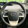 toyota prius 2015 -TOYOTA--Prius DAA-ZVW50--ZVW50-8001214---TOYOTA--Prius DAA-ZVW50--ZVW50-8001214- image 12