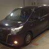 toyota esquire 2014 -TOYOTA--Esquire ZWR80G-0072506---TOYOTA--Esquire ZWR80G-0072506- image 1