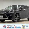 lexus rx 2016 -LEXUS--Lexus RX DBA-AGL20W--AGL20-0001374---LEXUS--Lexus RX DBA-AGL20W--AGL20-0001374- image 1