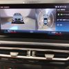 bmw 2-series 2023 -BMW--BMW 2 Series 3BA-52CM30--WBA52CM0408D17535---BMW--BMW 2 Series 3BA-52CM30--WBA52CM0408D17535- image 9