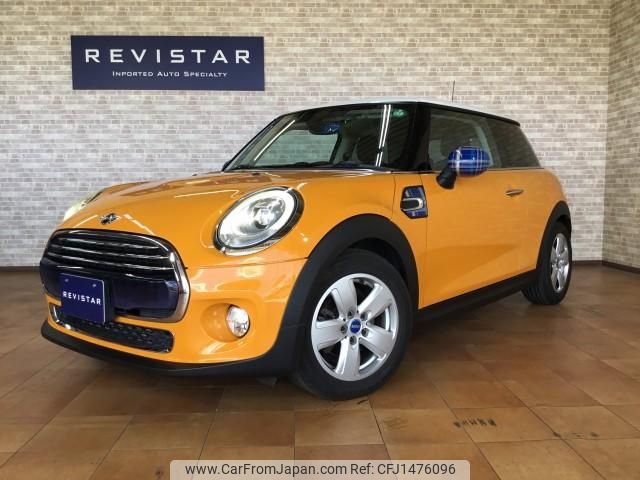 mini mini-others 2017 quick_quick_LDA-XN15_WMWXN320603C49514 image 1