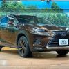 lexus nx 2018 CFJ1377826 image 16