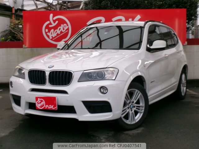 bmw x3 2013 -BMW--BMW X3 LDA-WY20--WBAWY320300C69529---BMW--BMW X3 LDA-WY20--WBAWY320300C69529- image 1