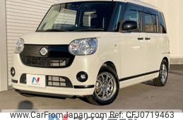 daihatsu move-canbus 2019 -DAIHATSU--Move Canbus 5BA-LA810S--LA810S-0035215---DAIHATSU--Move Canbus 5BA-LA810S--LA810S-0035215-