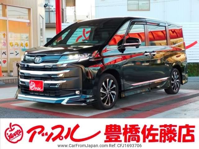 toyota noah 2022 CFJ1693706 image 1