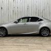 lexus is 2017 -LEXUS--Lexus IS DAA-AVE30--AVE30-5063612---LEXUS--Lexus IS DAA-AVE30--AVE30-5063612- image 15
