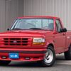 ford f150 1995 GOO_NET_EXCHANGE_0708031A30240604W001 image 1