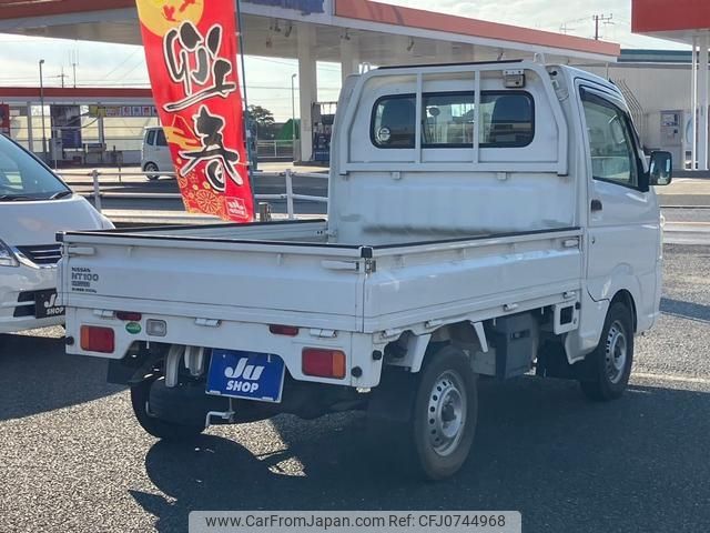 nissan clipper-truck 2014 -NISSAN--Clipper Truck DR16T--110134---NISSAN--Clipper Truck DR16T--110134- image 2