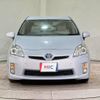 toyota prius 2011 CFJ1728269 image 12