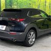 mazda cx-3 2020 -MAZDA--CX-30 5BA-DMEP--DMEP-122124---MAZDA--CX-30 5BA-DMEP--DMEP-122124- image 18