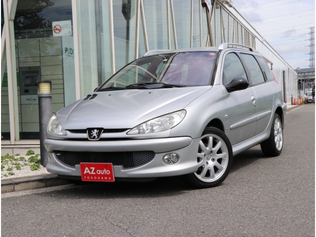 Used Peugeot 206 Cars for Sale, Second Hand & Nearly New Peugeot 206
