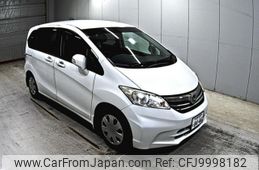 honda freed 2014 -HONDA 【大分 530そ8446】--Freed GB3-1521859---HONDA 【大分 530そ8446】--Freed GB3-1521859-