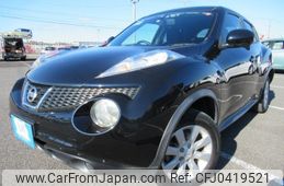 nissan juke 2011 REALMOTOR_Y2024100393F-12