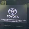 toyota aqua 2023 quick_quick_MXPK11_MXPK11-2125618 image 3