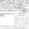 nissan x-trail 2021 -NISSAN--X-Trail NT32-614830---NISSAN--X-Trail NT32-614830- image 3