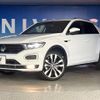 volkswagen volkswagen-others 2021 -VOLKSWAGEN--VW T-Roc 3DA-A1DFF--WVGZZZA1ZMV147186---VOLKSWAGEN--VW T-Roc 3DA-A1DFF--WVGZZZA1ZMV147186- image 14