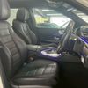 mercedes-benz gls-class 2020 -MERCEDES-BENZ--Benz GLS 3DA-167923--W1N1679232A146648---MERCEDES-BENZ--Benz GLS 3DA-167923--W1N1679232A146648- image 5