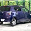 daihatsu mira-e-s 2014 CFJ1701978 image 17