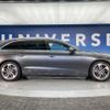 audi a4-avant 2023 CFJ1688670 image 20