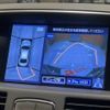 nissan fuga 2018 CFJ1639701 image 9