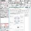 suzuki spacia 2020 CFJ1598452 image 21