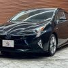 toyota prius 2016 -TOYOTA--Prius DAA-ZVW51--ZVW51-8012874---TOYOTA--Prius DAA-ZVW51--ZVW51-8012874- image 15