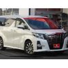 toyota alphard 2015 -TOYOTA 【岡山 330む0371】--Alphard AGH30W--AGH30-0040052---TOYOTA 【岡山 330む0371】--Alphard AGH30W--AGH30-0040052- image 1