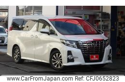 toyota alphard 2015 -TOYOTA 【岡山 330む0371】--Alphard AGH30W--AGH30-0040052---TOYOTA 【岡山 330む0371】--Alphard AGH30W--AGH30-0040052-