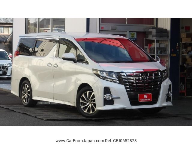 toyota alphard 2015 -TOYOTA 【岡山 330む0371】--Alphard AGH30W--AGH30-0040052---TOYOTA 【岡山 330む0371】--Alphard AGH30W--AGH30-0040052- image 1