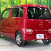 suzuki wagon-r 2020 -SUZUKI--Wagon R 5BA-MH85S--MH85S-104270---SUZUKI--Wagon R 5BA-MH85S--MH85S-104270- image 18