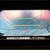 subaru outback 2016 -SUBARU--Legacy OutBack DBA-BS9--BS9-023350---SUBARU--Legacy OutBack DBA-BS9--BS9-023350- image 17