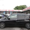 nissan note 2015 -NISSAN--Note E12--435329---NISSAN--Note E12--435329- image 27