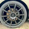 mercedes-benz e-class-station-wagon 2017 CFJ1776075 image 13