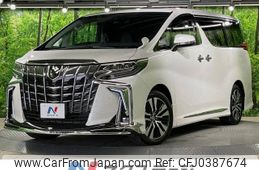 toyota alphard 2022 -TOYOTA--Alphard 3BA-AGH30W--AGH30-0427265---TOYOTA--Alphard 3BA-AGH30W--AGH30-0427265-