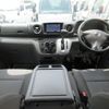 nissan caravan-van 2021 -NISSAN--Caravan Van CBF-VR2E26--VR2E26-138275---NISSAN--Caravan Van CBF-VR2E26--VR2E26-138275- image 10