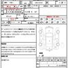 daihatsu atrai-wagon 2013 CFJ1788815 image 21