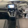 nissan serena 2017 quick_quick_DAA-GFC27_GFC27-024050 image 3