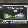toyota aqua 2017 CFJ1791203 image 5