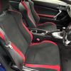 toyota 86 2017 -TOYOTA--86 DBA-ZN6--ZN6-077615---TOYOTA--86 DBA-ZN6--ZN6-077615- image 8