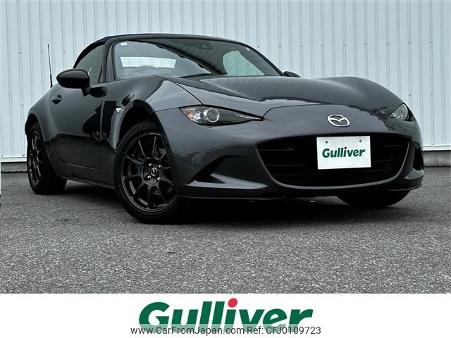 mazda roadster 2023 -MAZDA--Roadster 5BA-ND5RC--ND5RC-703542---MAZDA--Roadster 5BA-ND5RC--ND5RC-703542- image 1